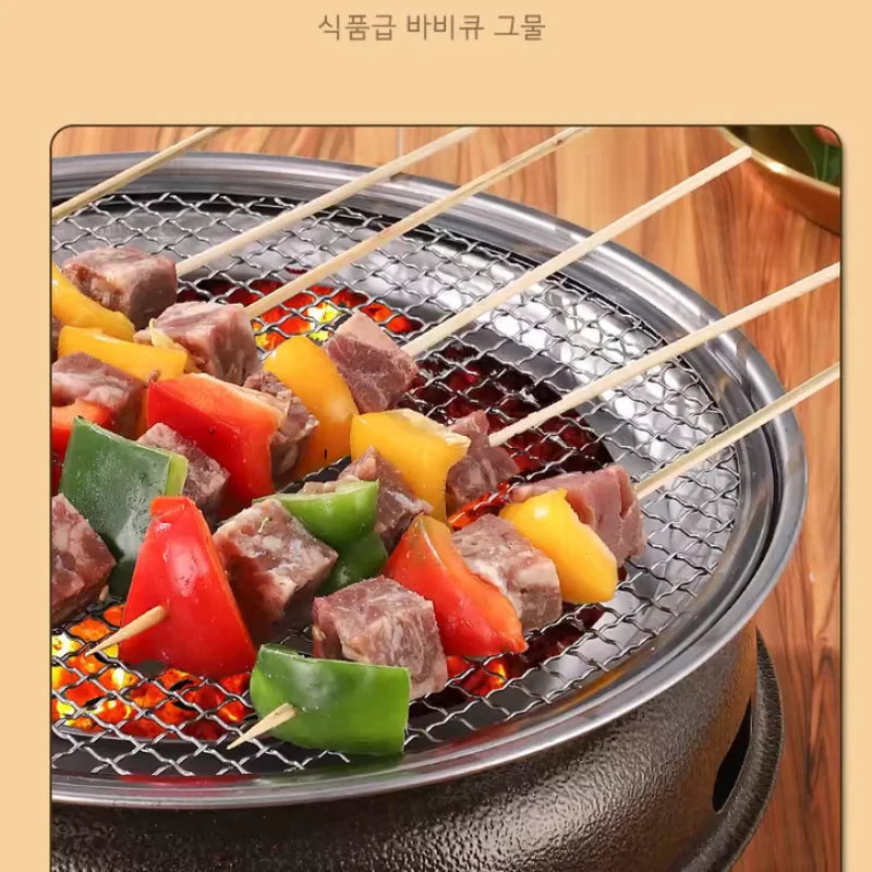 Korean-Style Round BBQ Grill