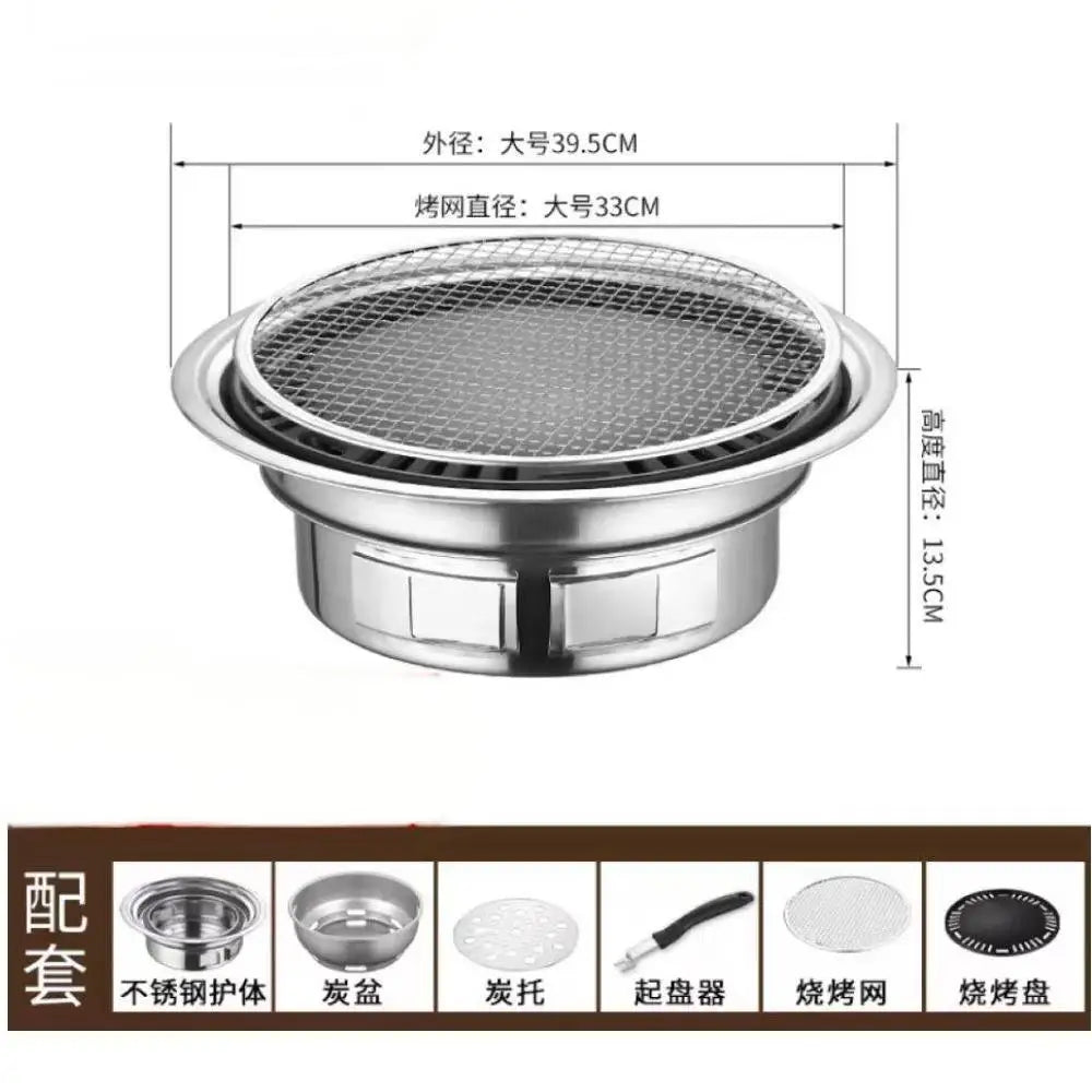 Japanese Korean Stainless Steel BBQ Round Grill