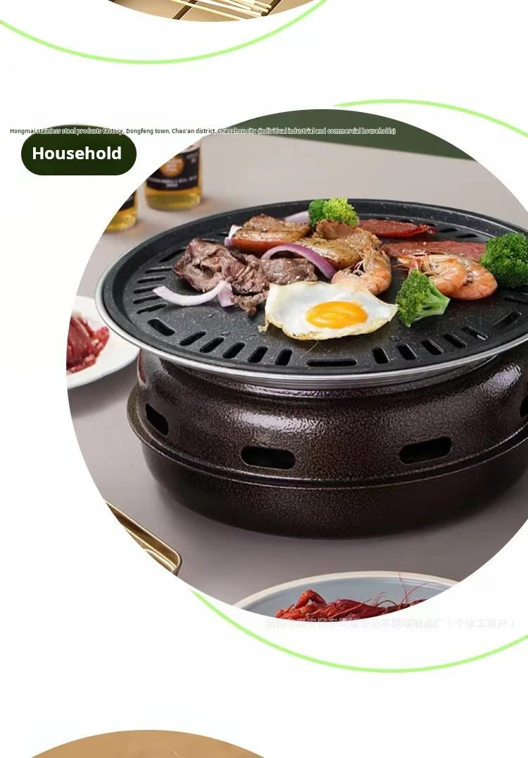 Korean-Style Round BBQ Grill