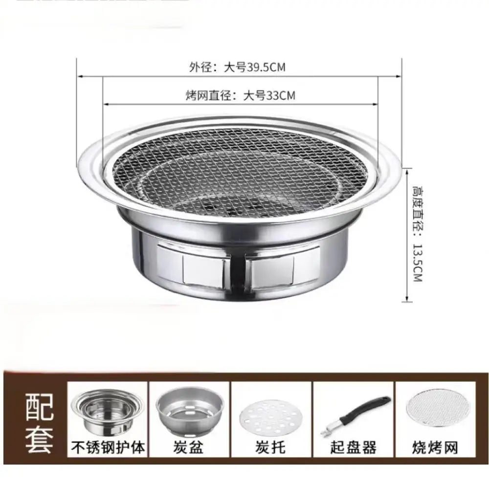 Japanese Korean Stainless Steel BBQ Round Grill