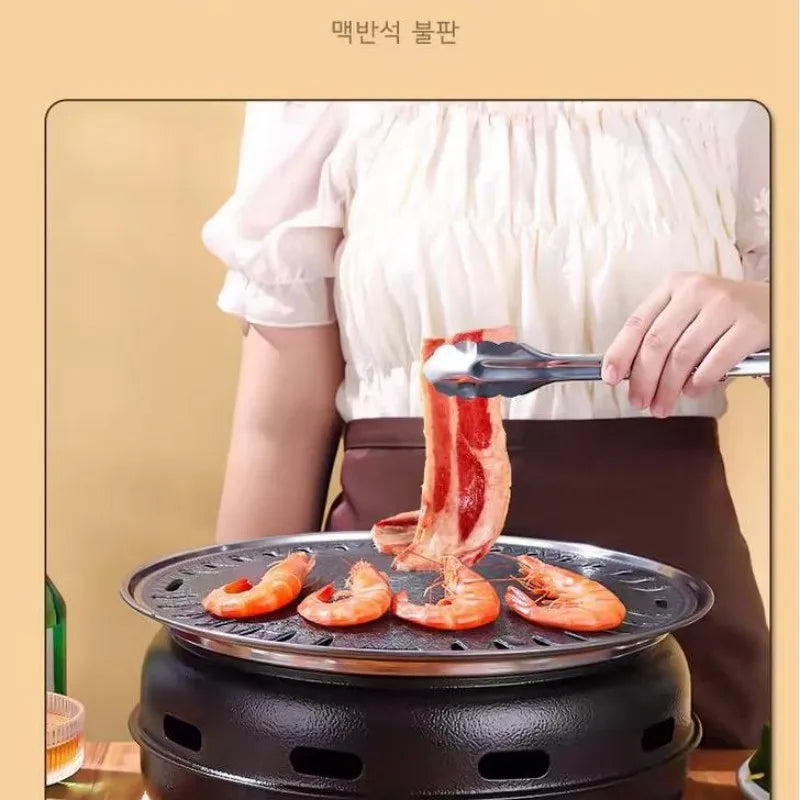 Korean-Style Round BBQ Grill