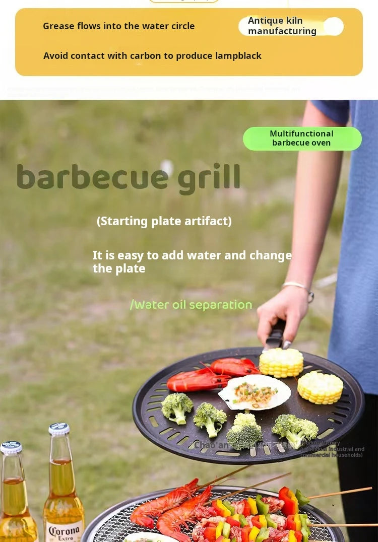 Korean-Style Round BBQ Grill