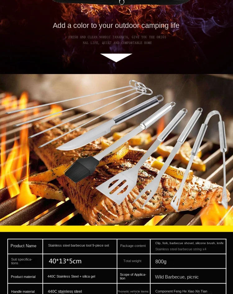 Stainless Steel Barbeque Tool Set (7 Variants)