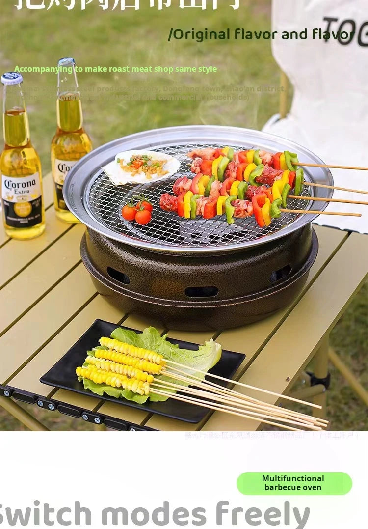 Korean-Style Round BBQ Grill