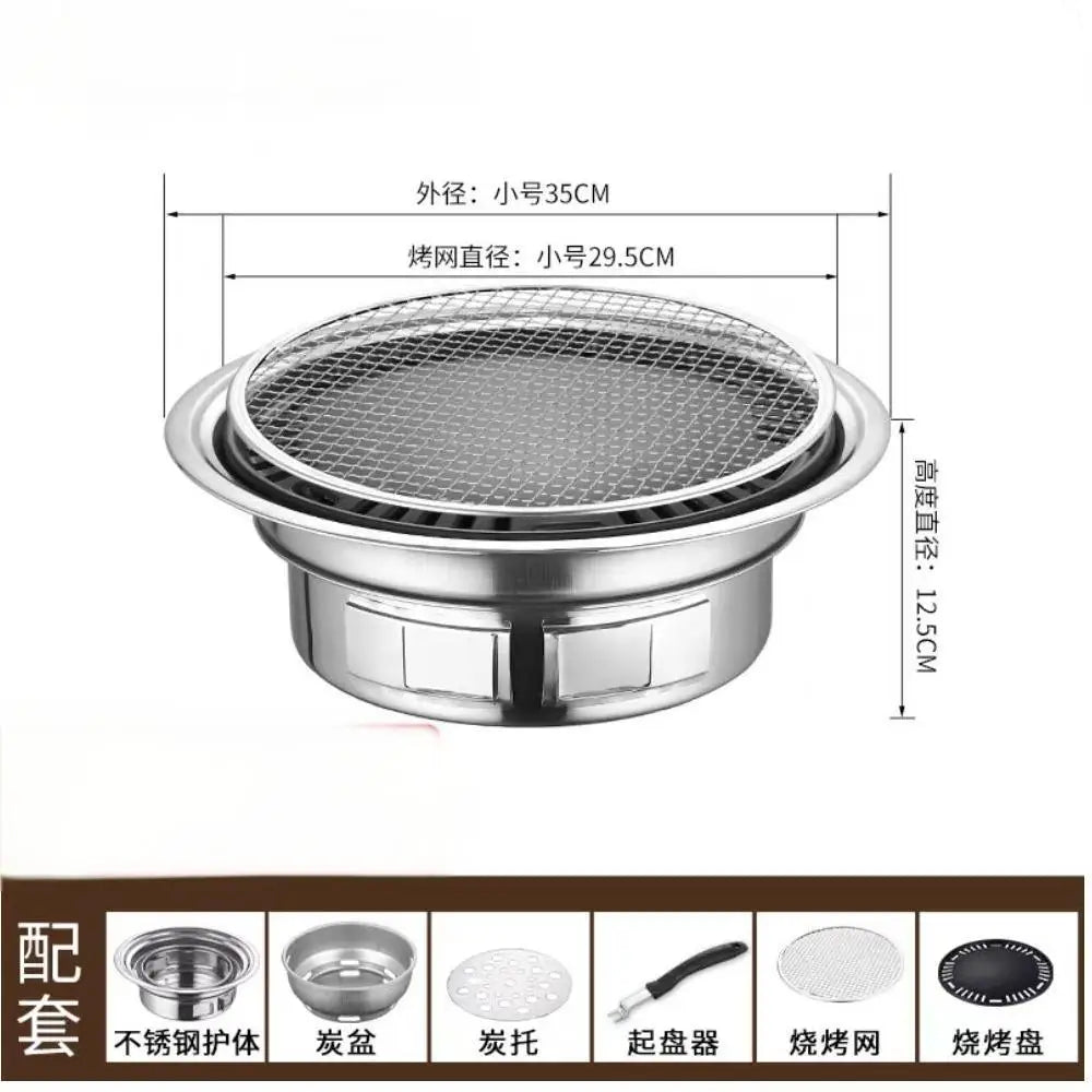 Japanese Korean Stainless Steel BBQ Round Grill