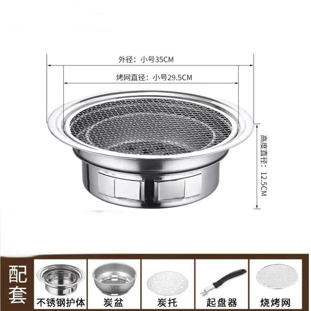 Japanese Korean Stainless Steel BBQ Round Grill