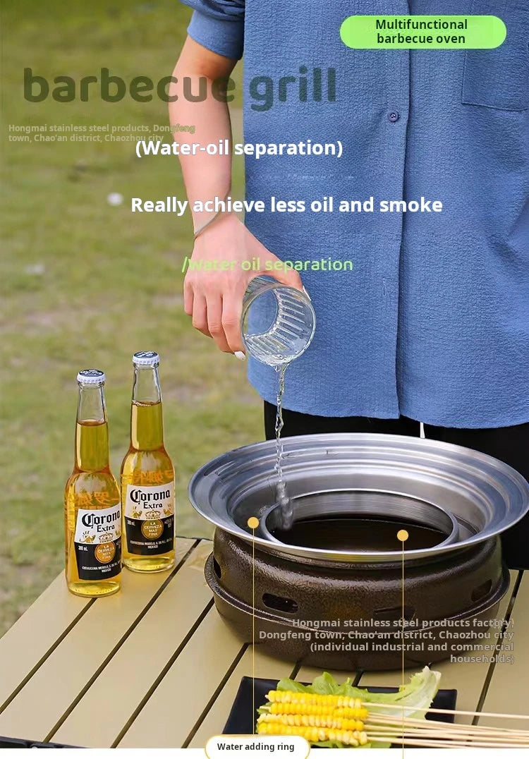 Korean-Style Round BBQ Grill
